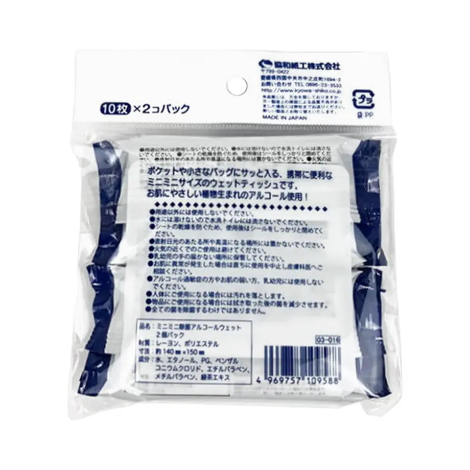 62f371c080c8d8000163804e
