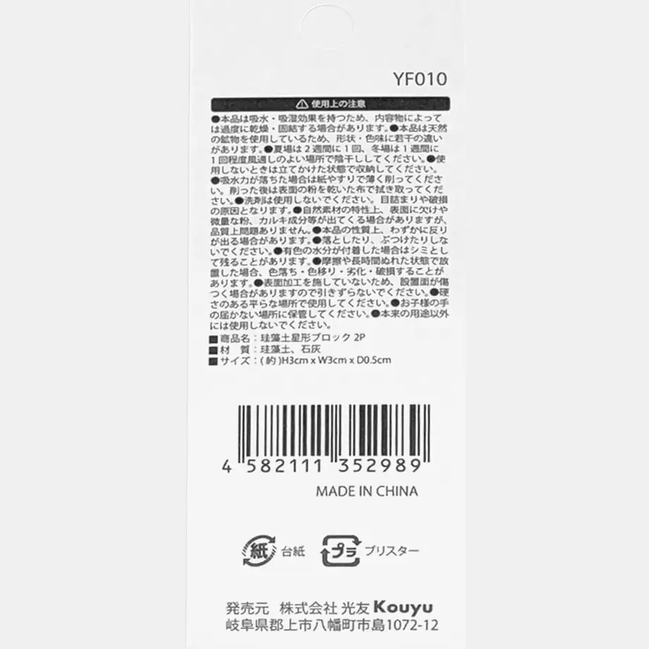 62f37977ef91a70001383f3a