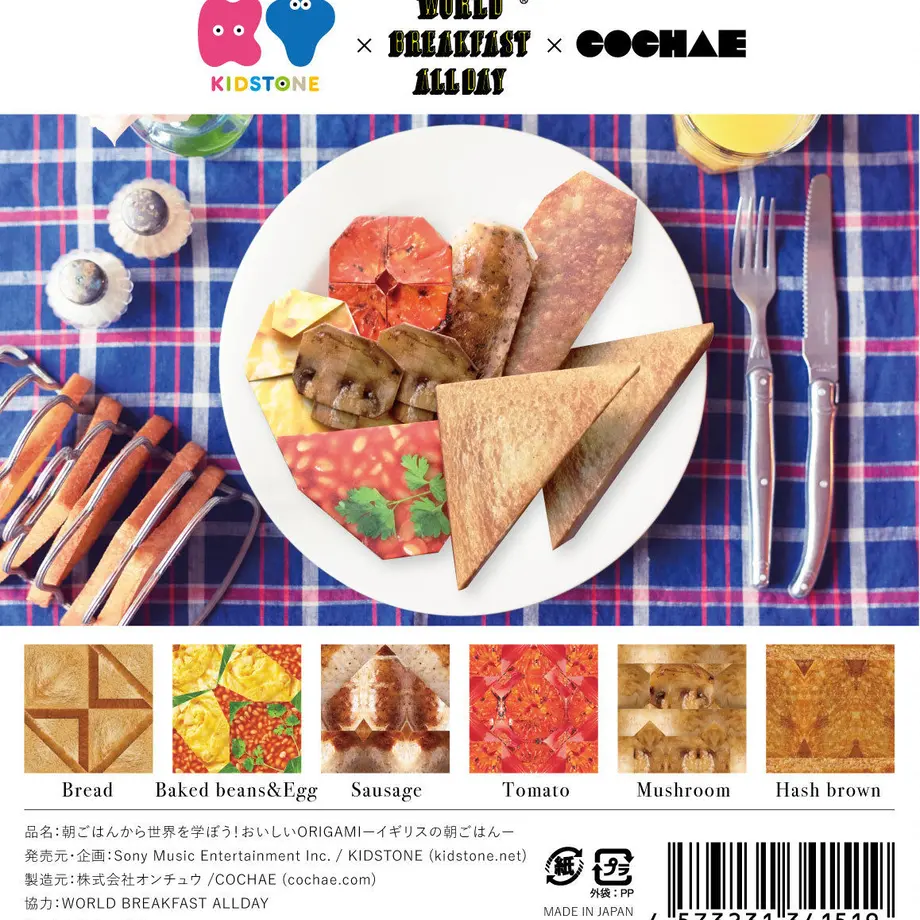 5a716e6627d1cc55aa00022f