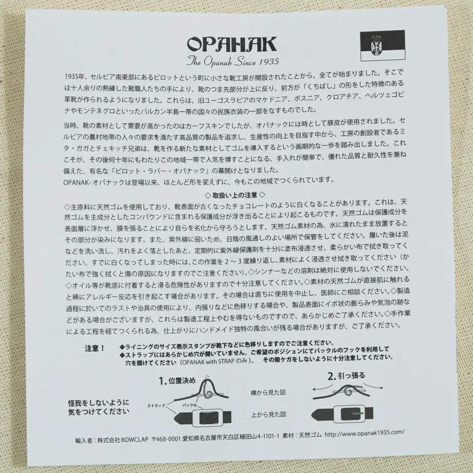60603b27230557407e443fd9