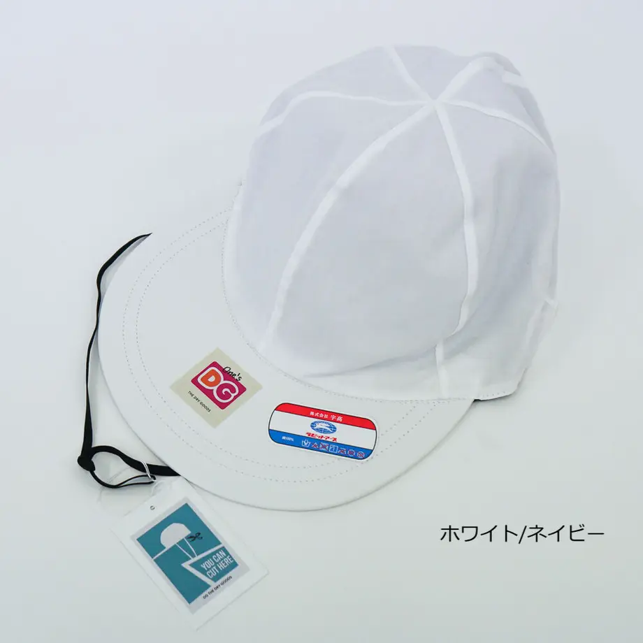 6107c6c28696c72fd9fcc0d9