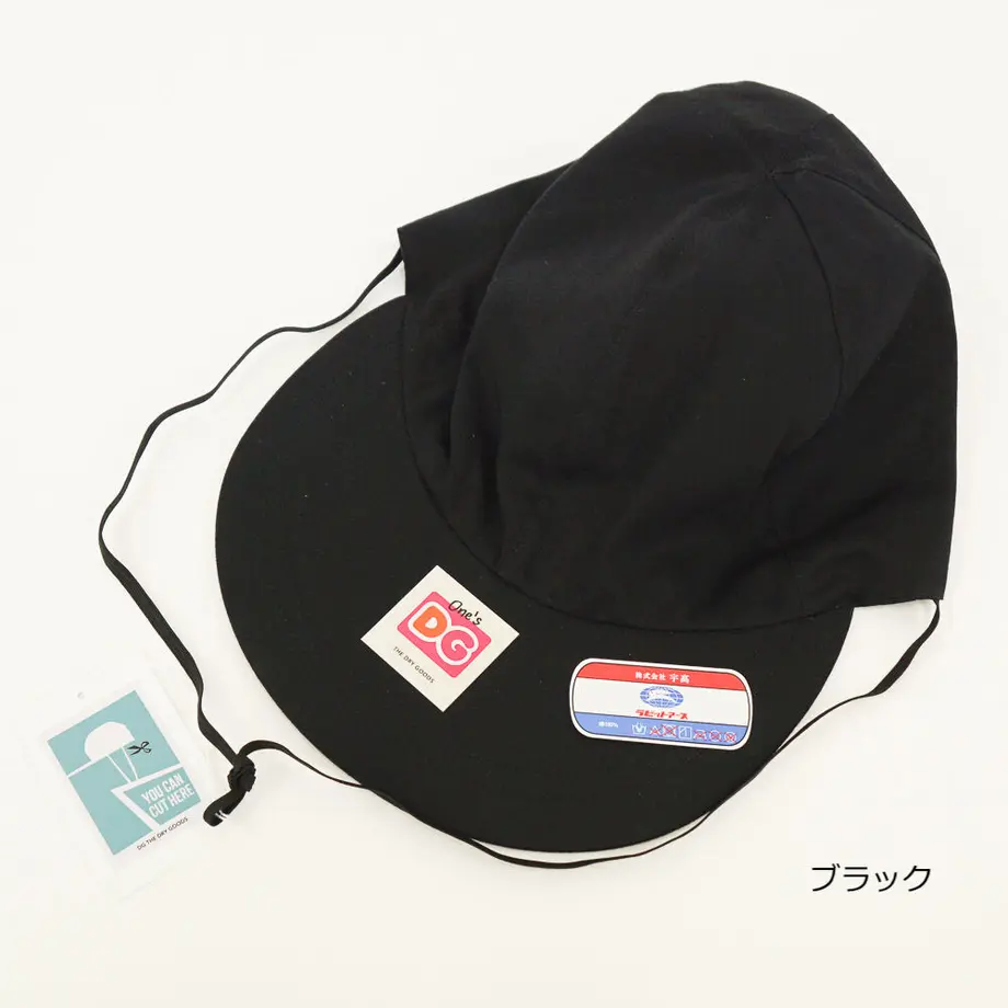 6107c6c28696c72fd9fcc0d9