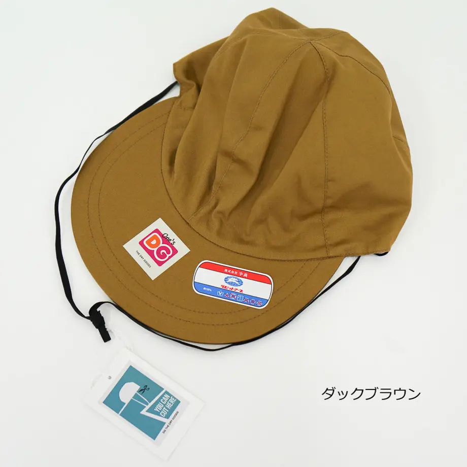 6107c6c28696c72fd9fcc0d9