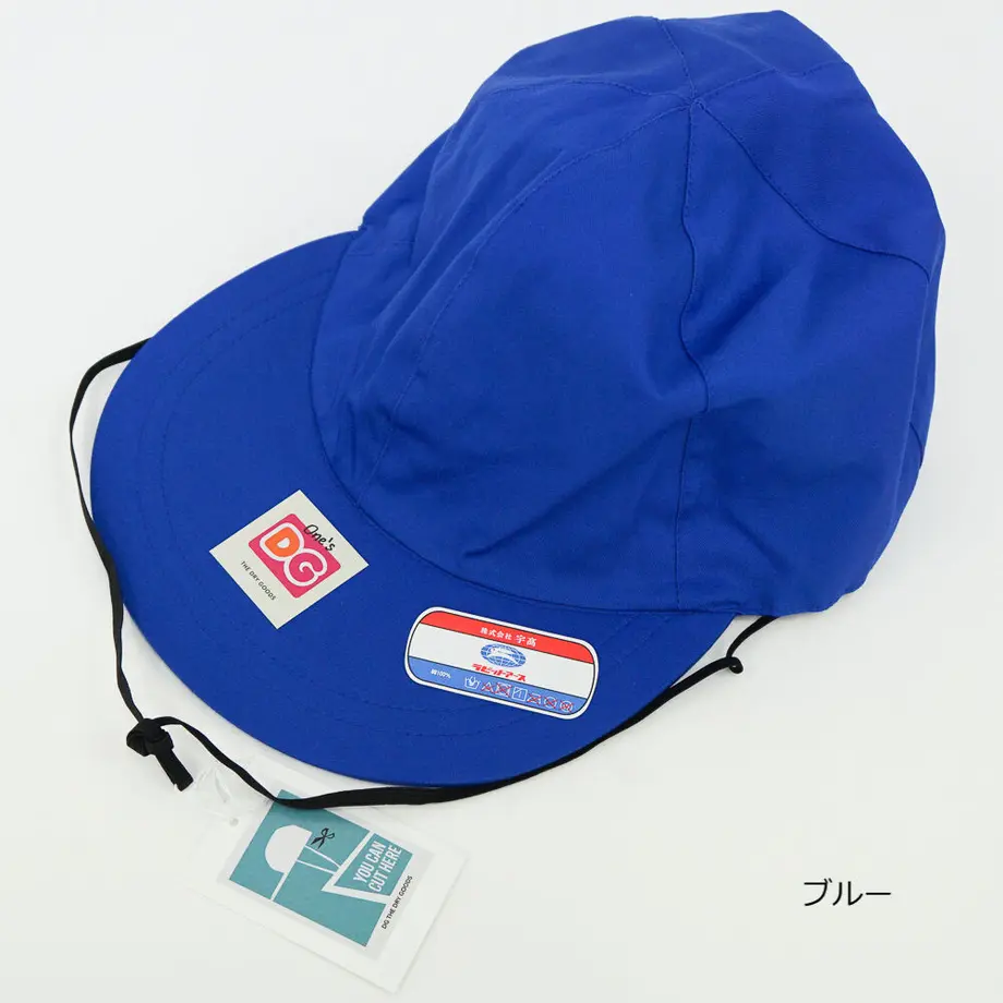 6107c6c28696c72fd9fcc0d9
