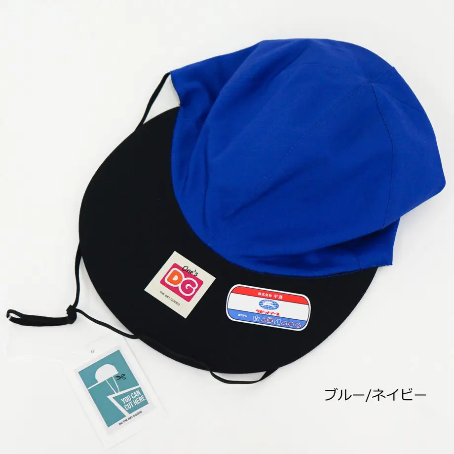 6107c6c28696c72fd9fcc0d9