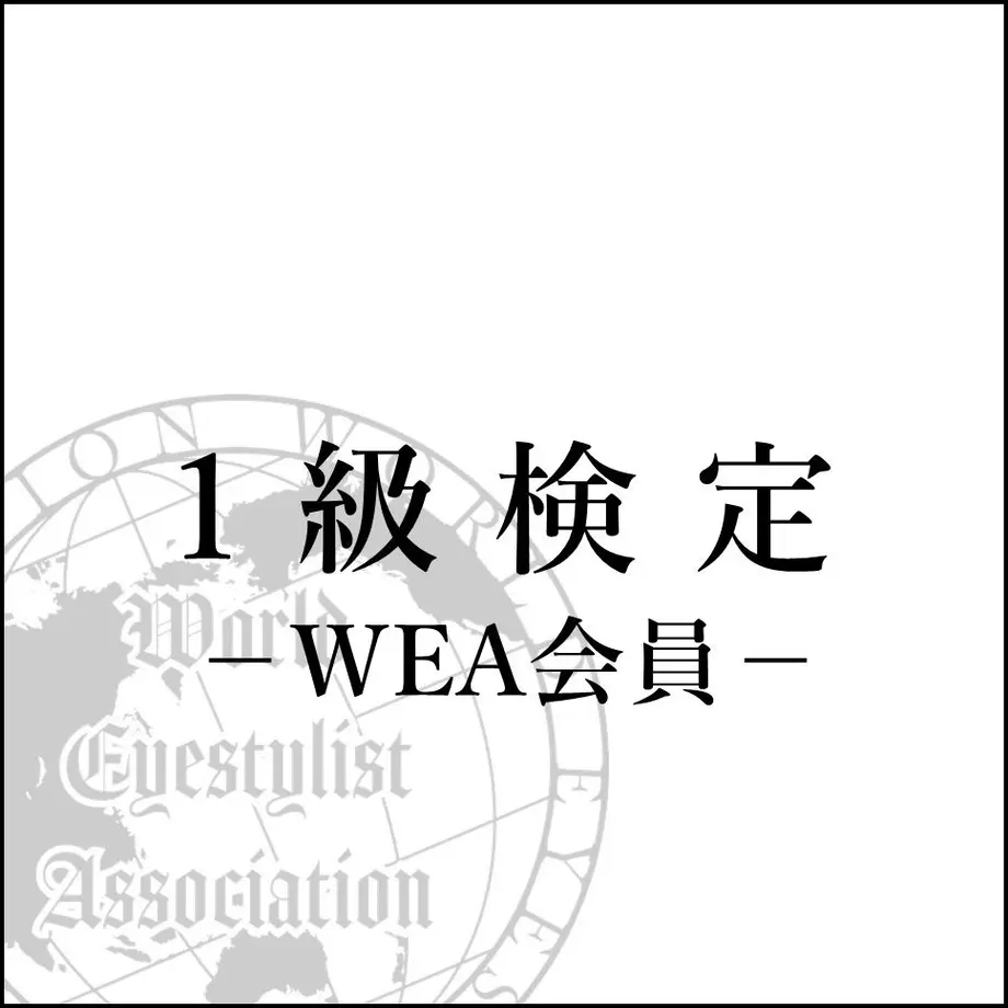 5c3ef3a0c3976c0e5e17bc6c