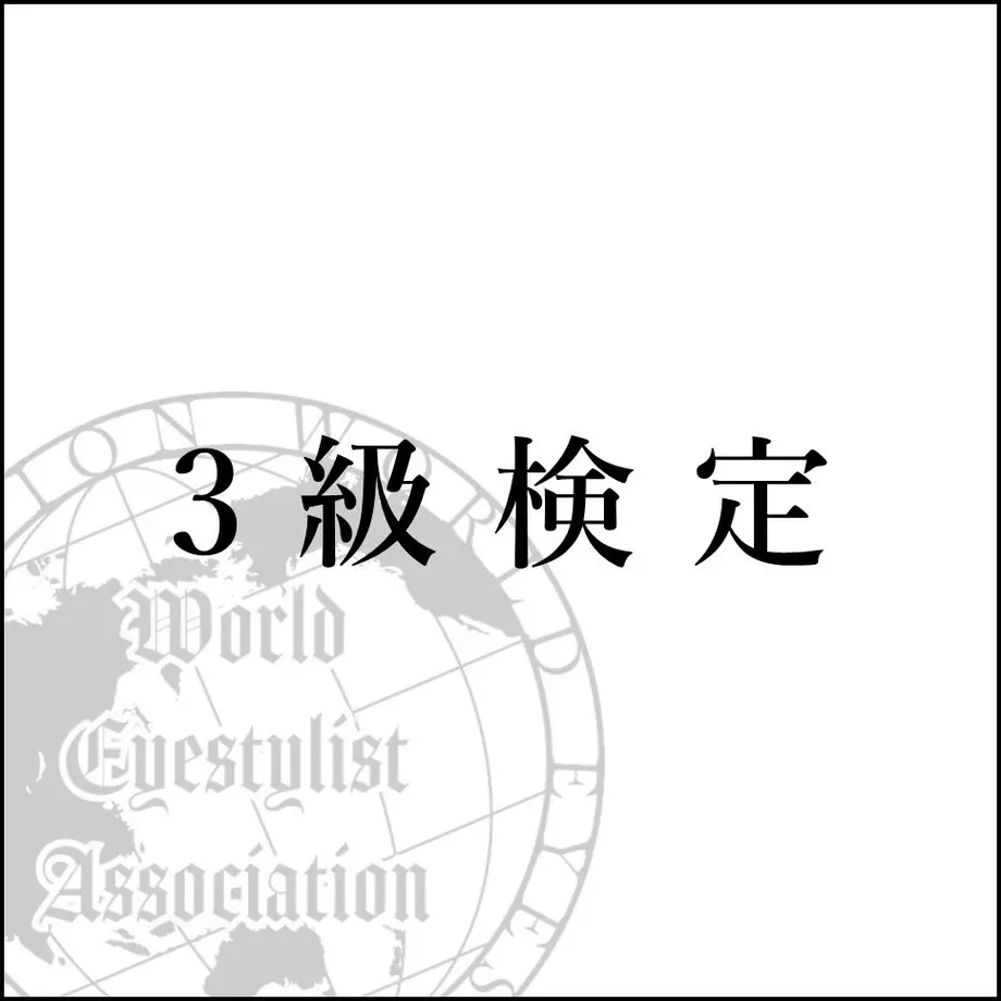 5c3ef00cc49cf35d6849bb19