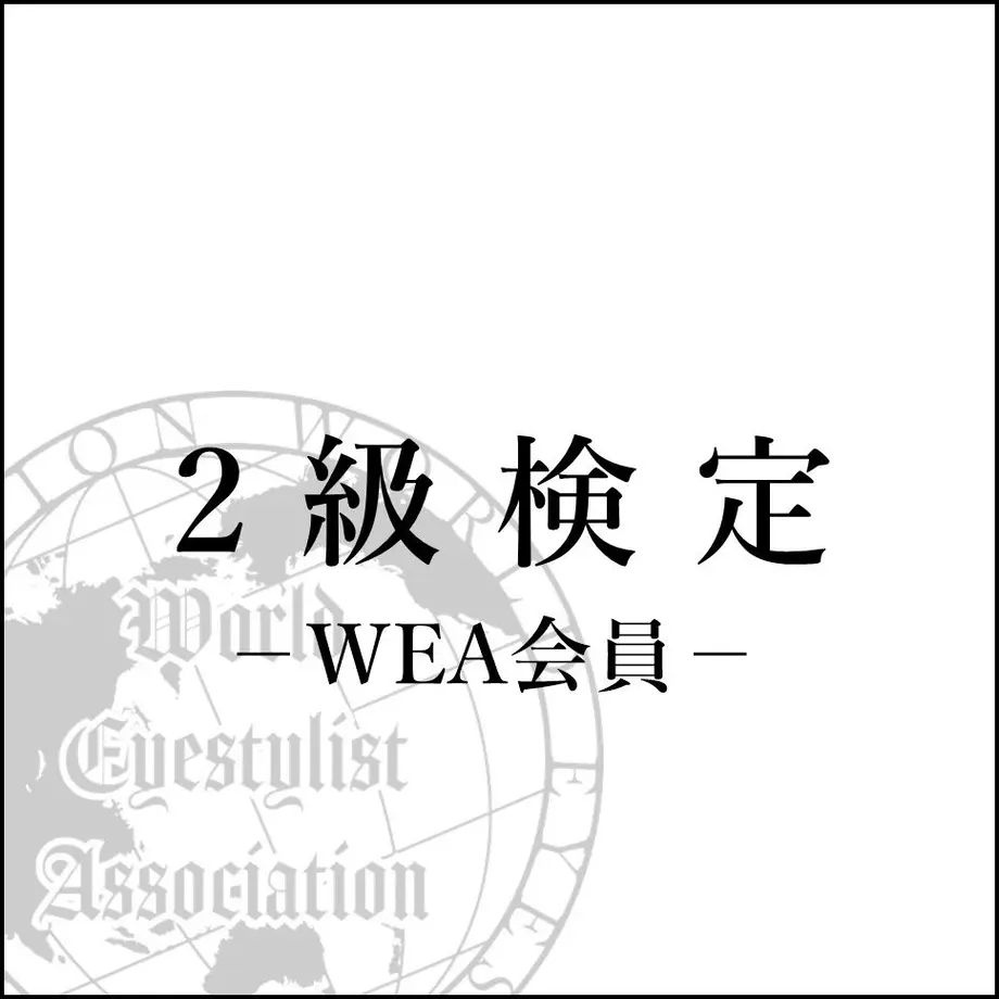 5c3ef4521444486ce039e271