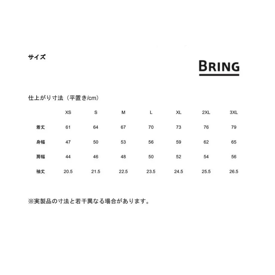 62651e38b2f3651b71451073