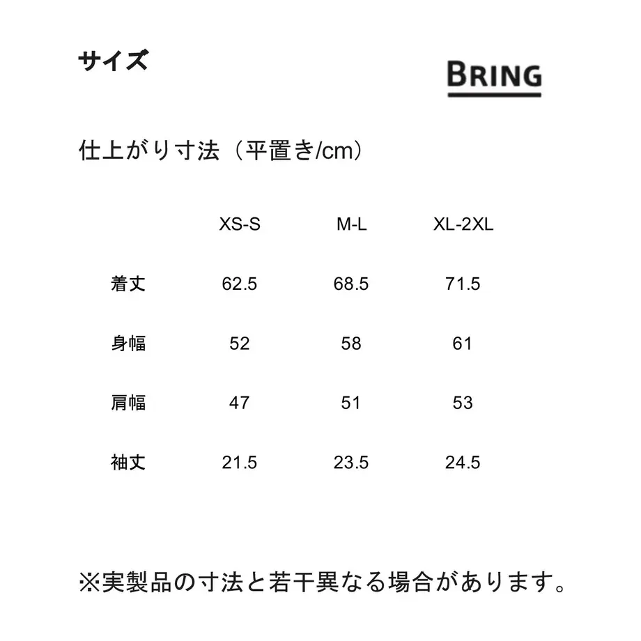 6264b66e3463e75342c7c351