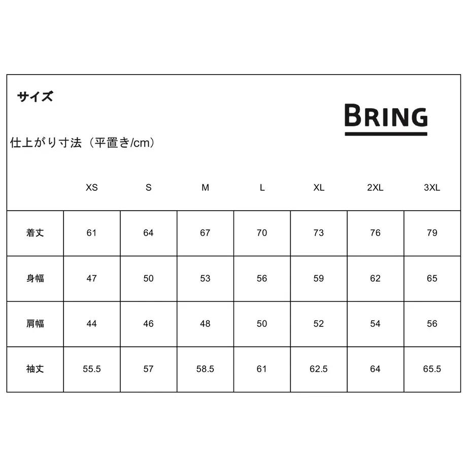 614b0eec8c1a5b20e43ff868