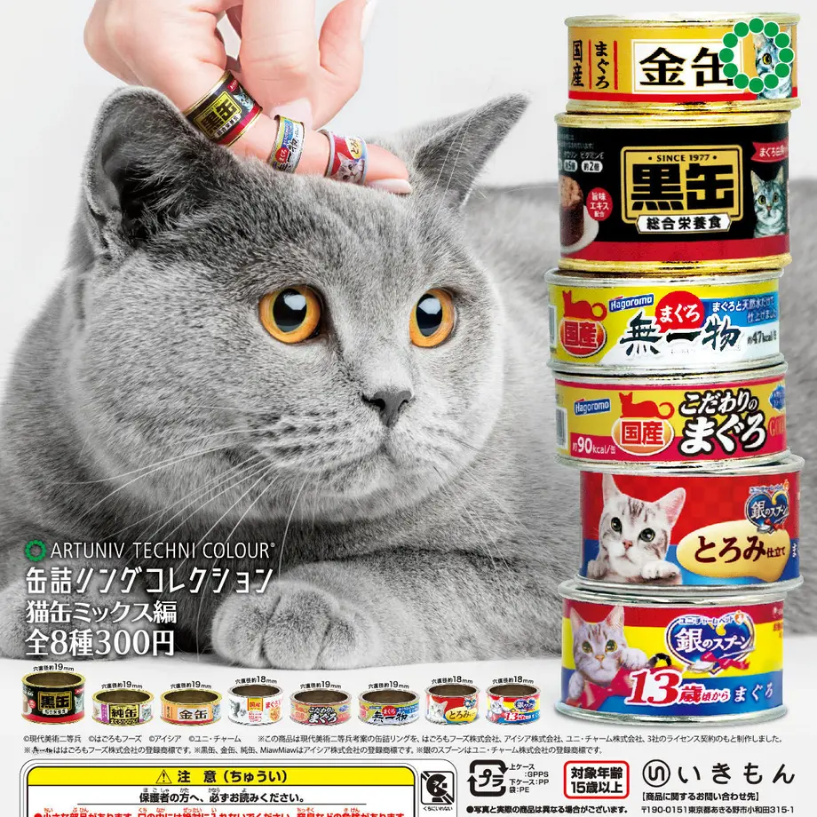 5ec787915157621a8d17e13d