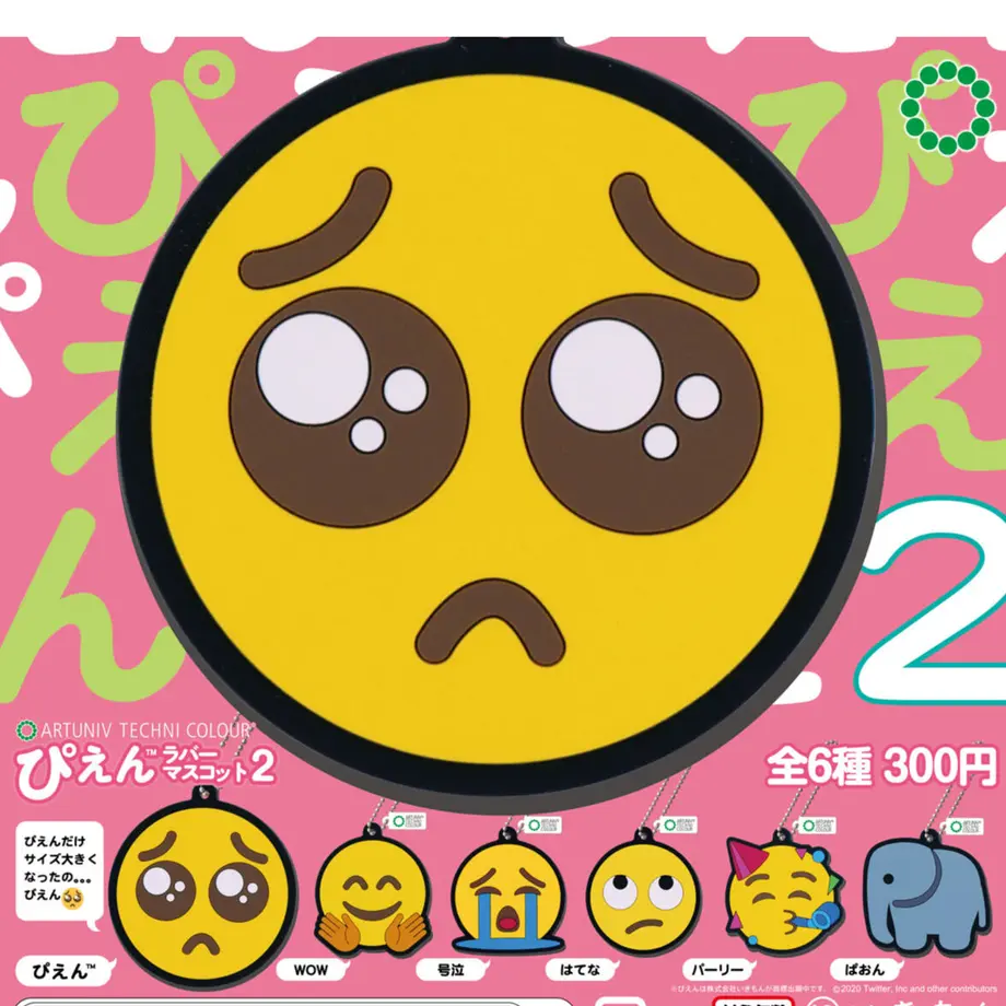 5fd9a775f0b1085698b39bca