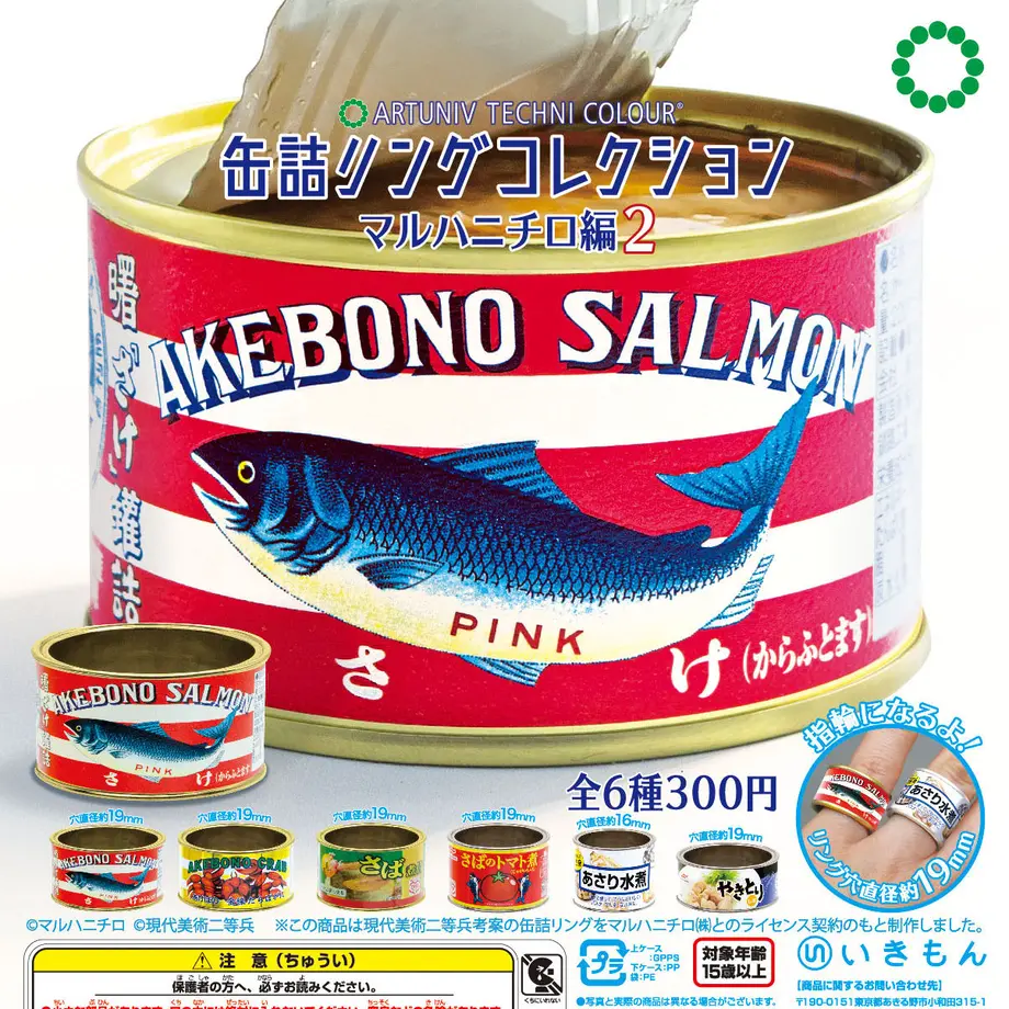 5ec77fe534ef012b55c5e965