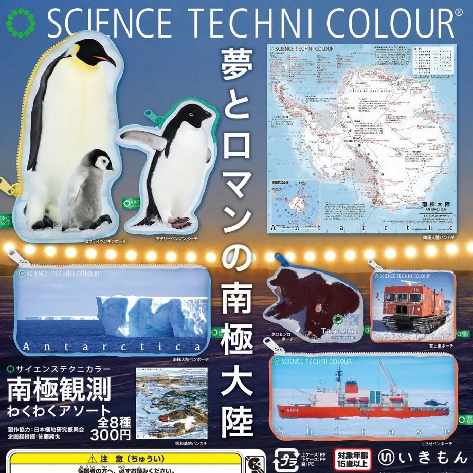 5c2359452a2862121173dc14