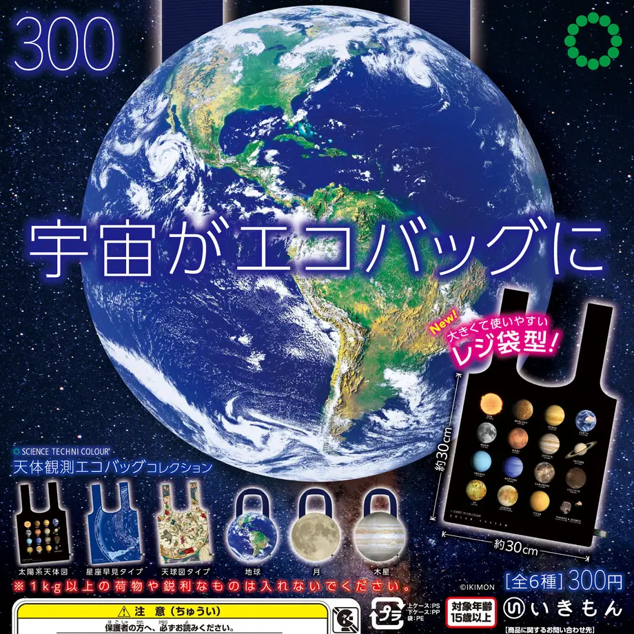 60ae126350a48a52ba9d63ed