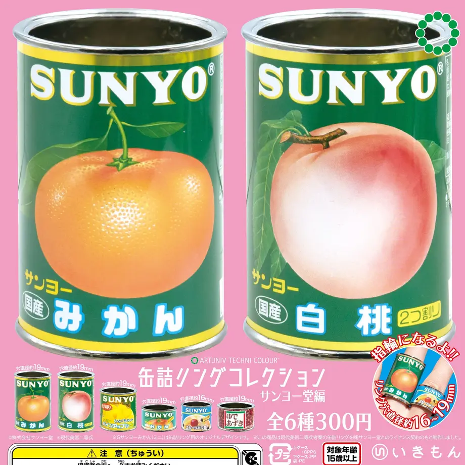 5e8329759df16319ef87d319