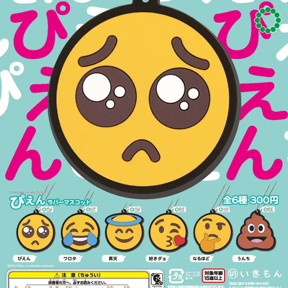5edf359772b91161b2467f2a