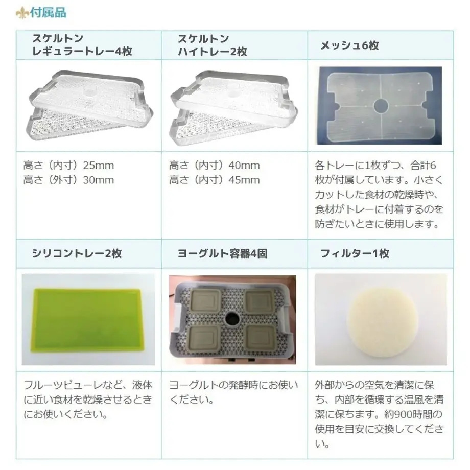 6013ae2031862555503fe22c