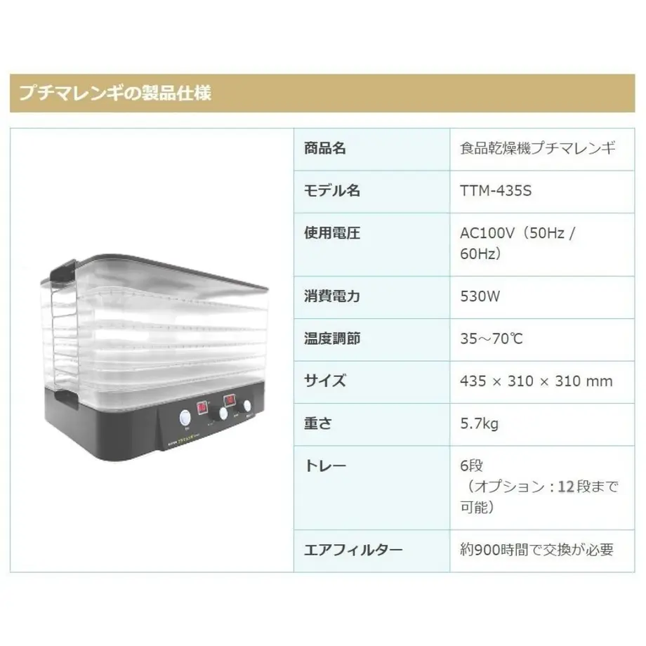 6013abf42438606b55ad4754