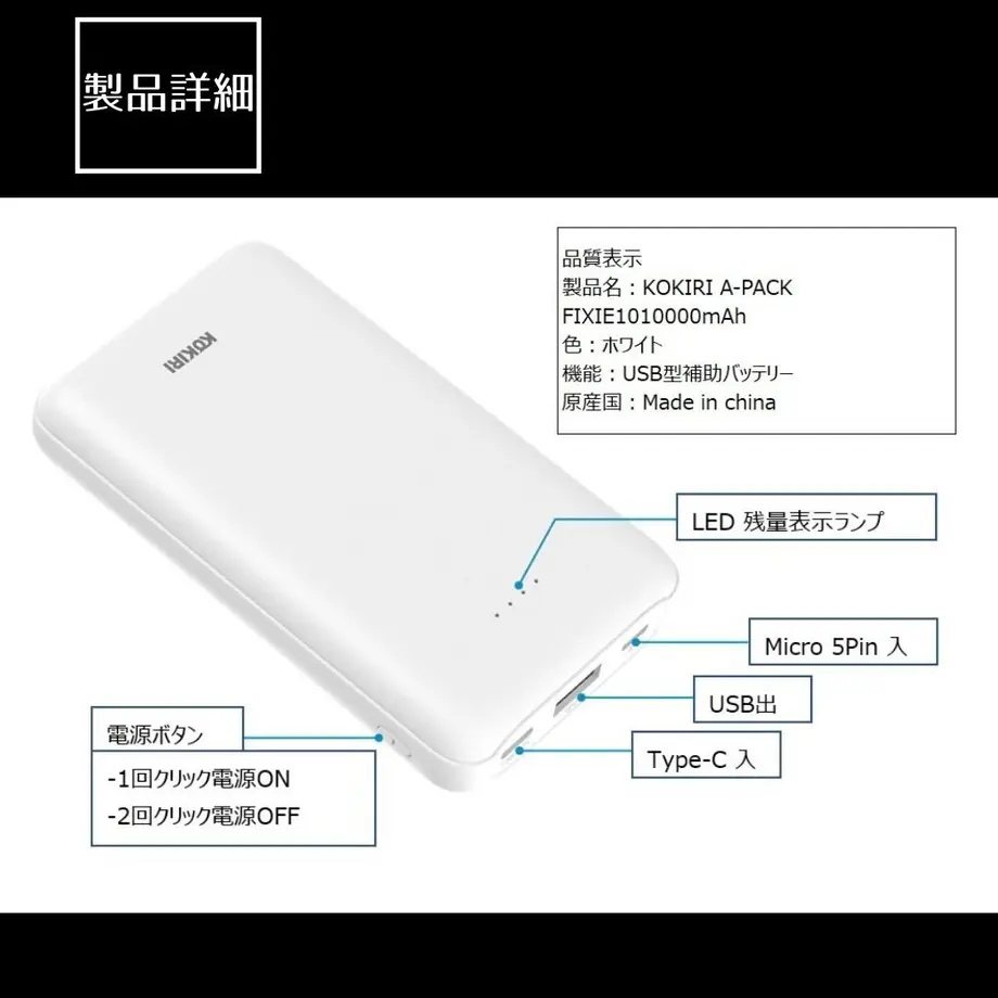 609e13bc9a5b750184bff6e6