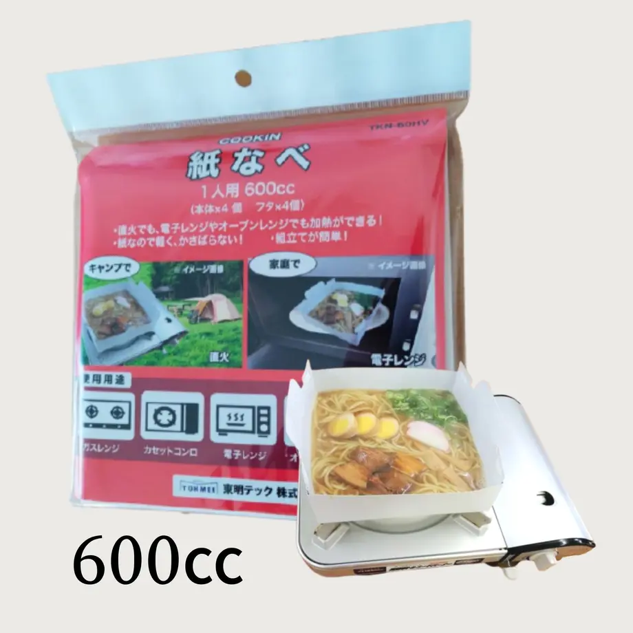 5f8d13b2b5b108187ee79620