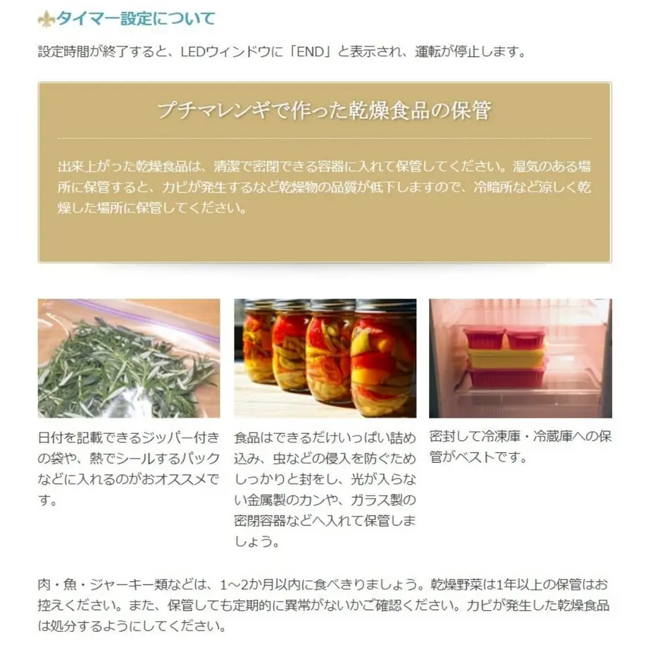 5f8d13afb5b108187ee795f3
