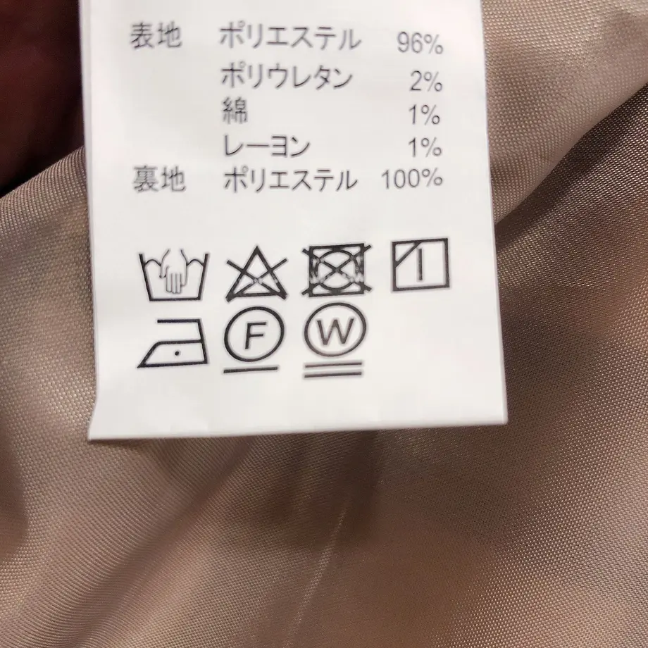 614ec3d7a102751696ddf95d