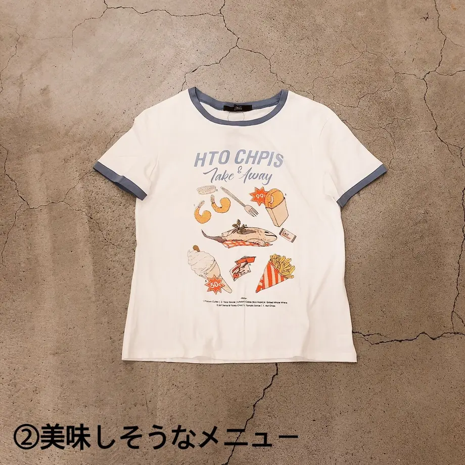 608b8844c9827a0c3c1722a3
