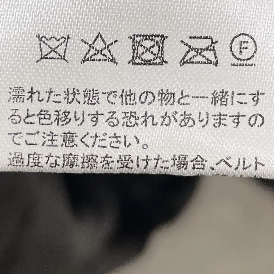63c8f3727875036183eecb54