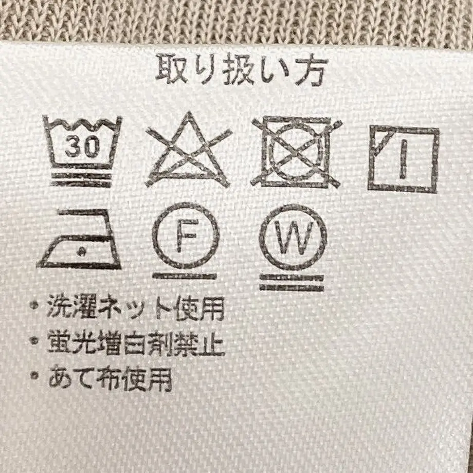 630090b7bef3817b1dd58480