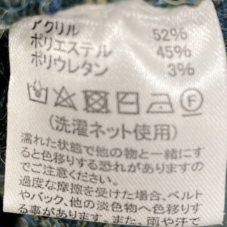 63c25800c9883d2fe07d4eec