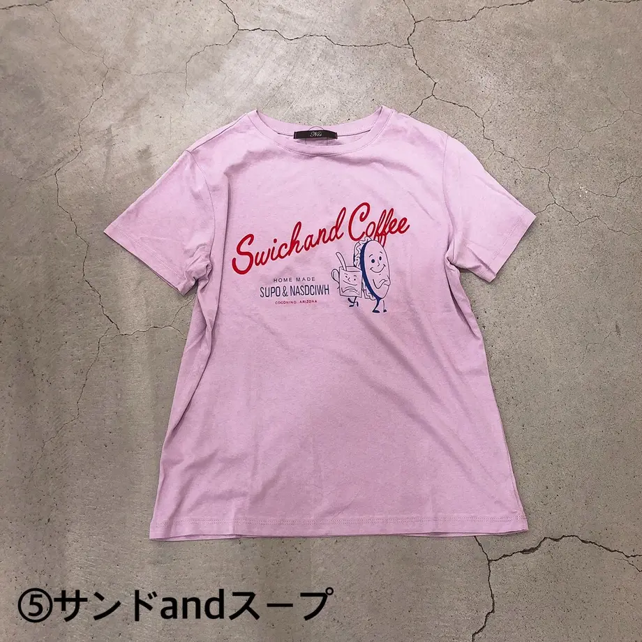 608b8844c9827a0c3c1722a3