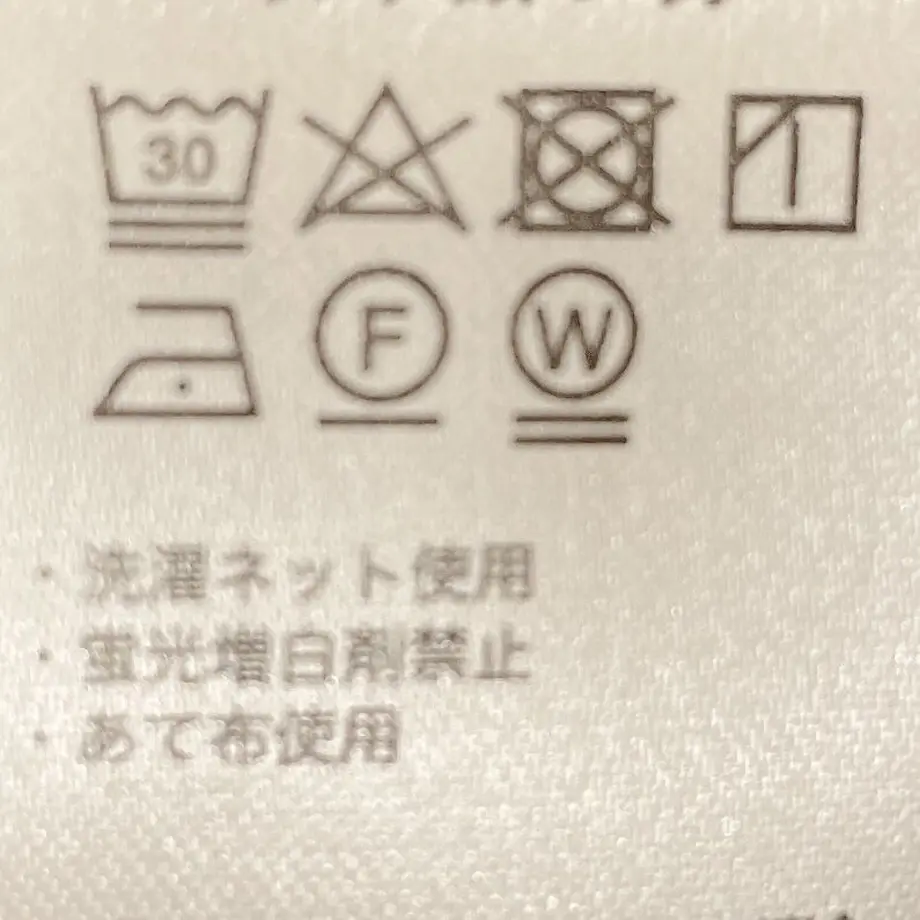 6308699ce5b11752d3919062