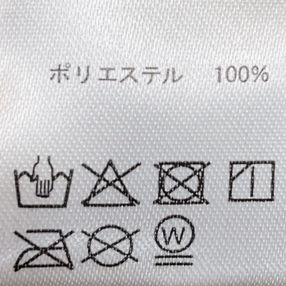 63c22f26c1f8c52c59390ff2