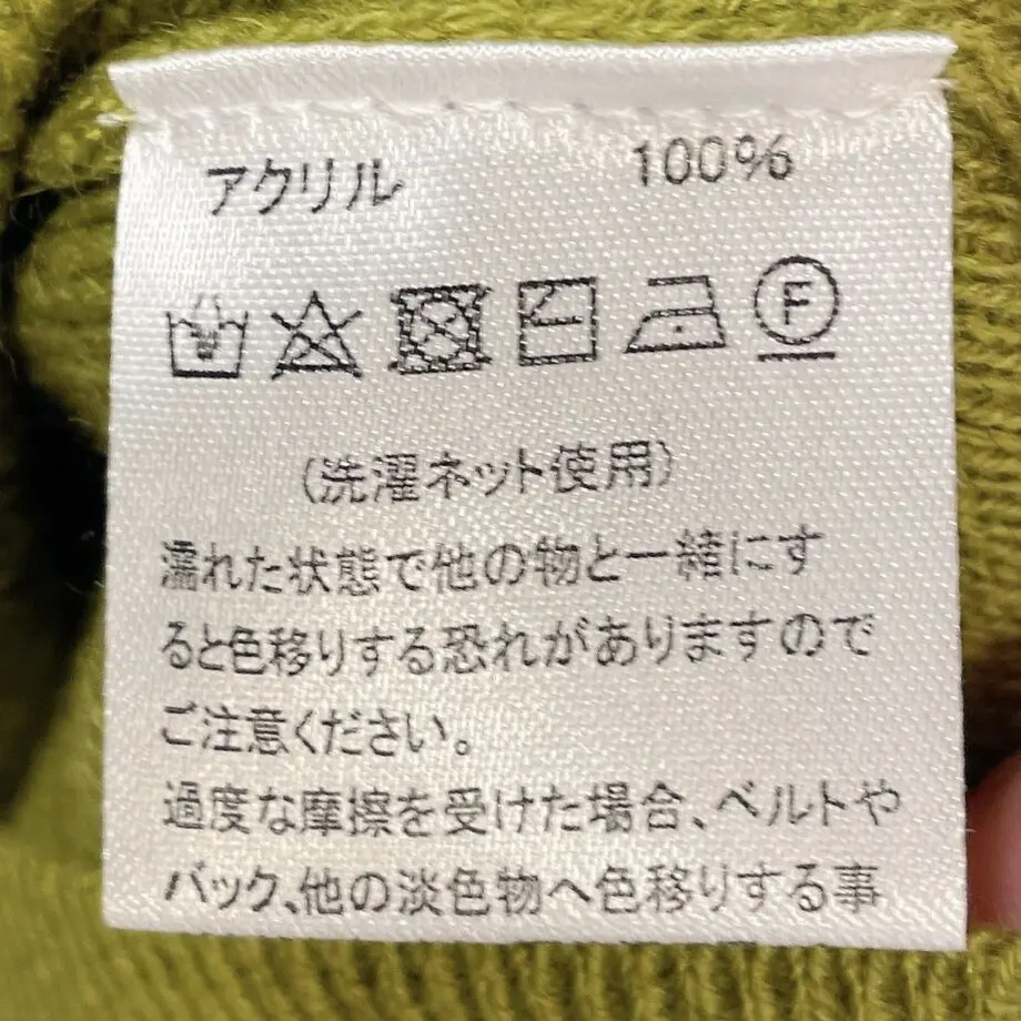 63ca48f825c90614b34839a7