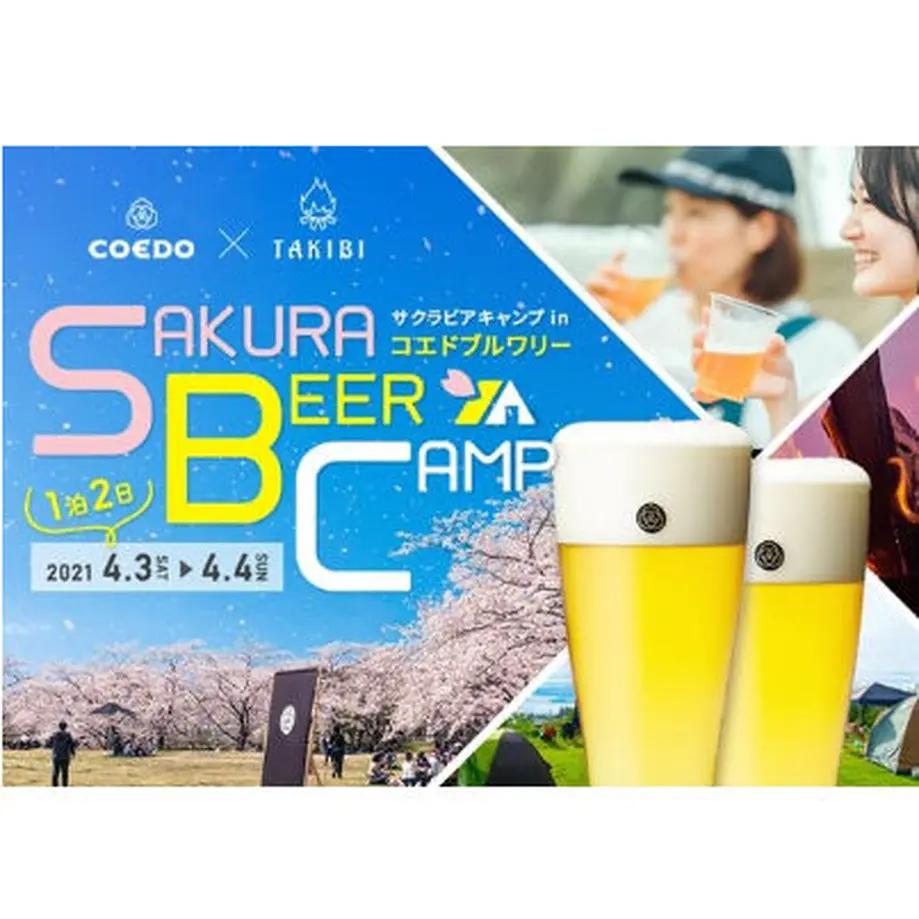60631eb1baeb3a6d873c147a
