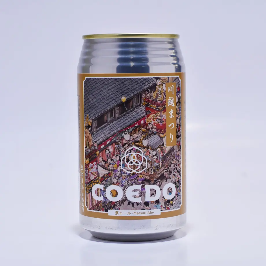 60605ecea87fc5020a5f4b32