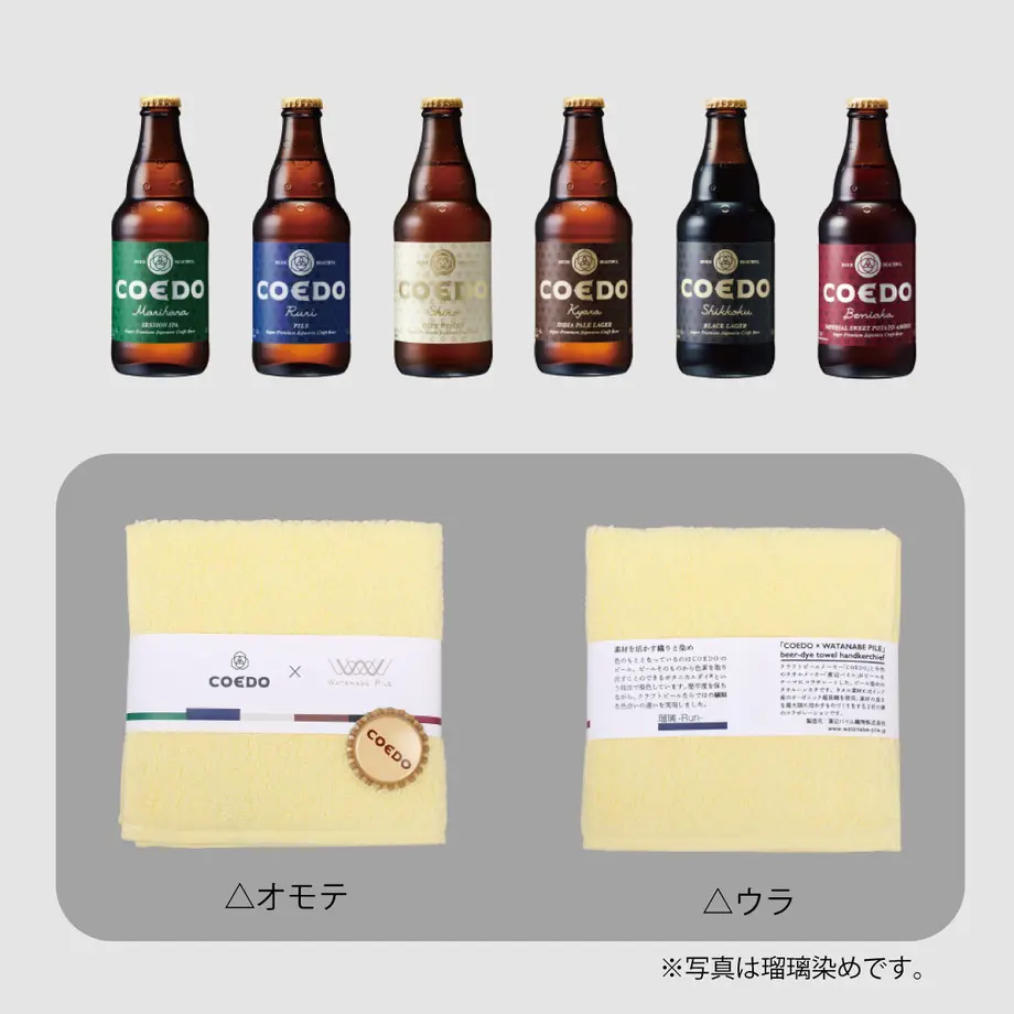 5ea0f2545157626a19ae409e