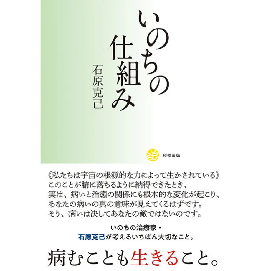 5ed232db34ef01597b5924da