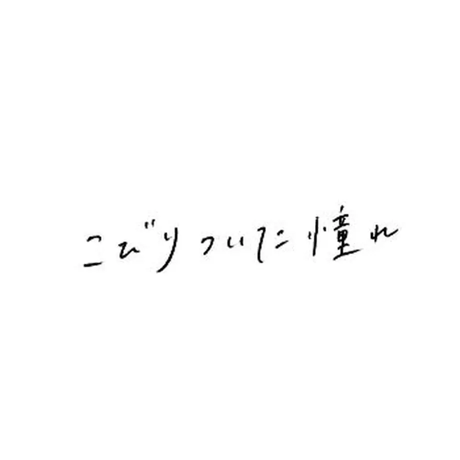 602619126728be4f8069e68b