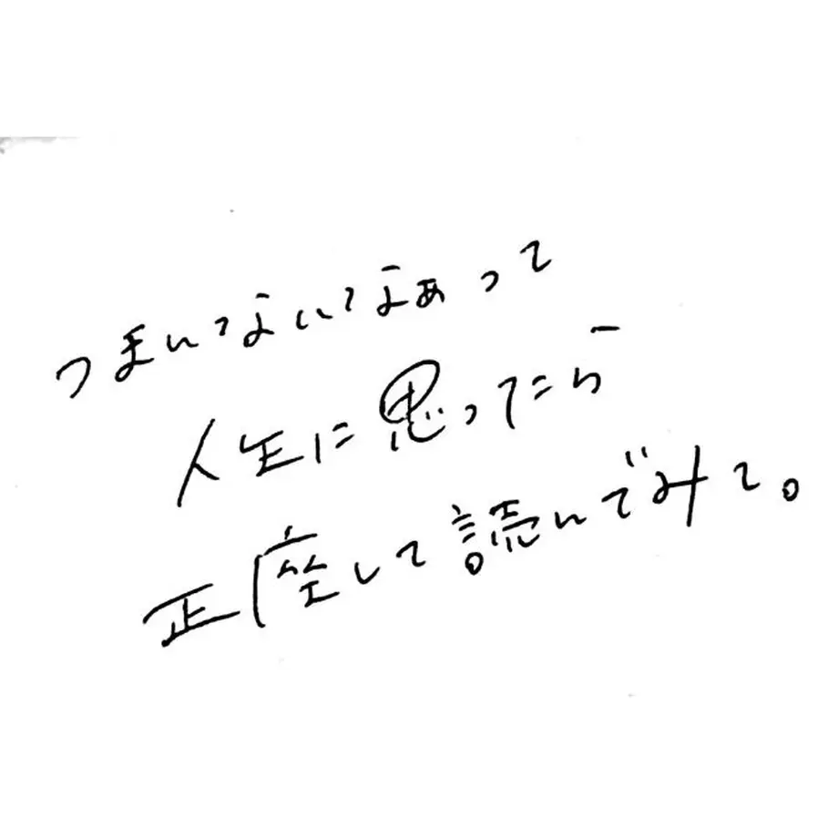 602614c9c19c455ce628a73b