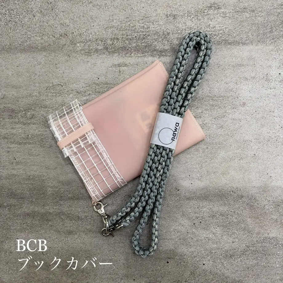 62f61474110dda630c0cff99
