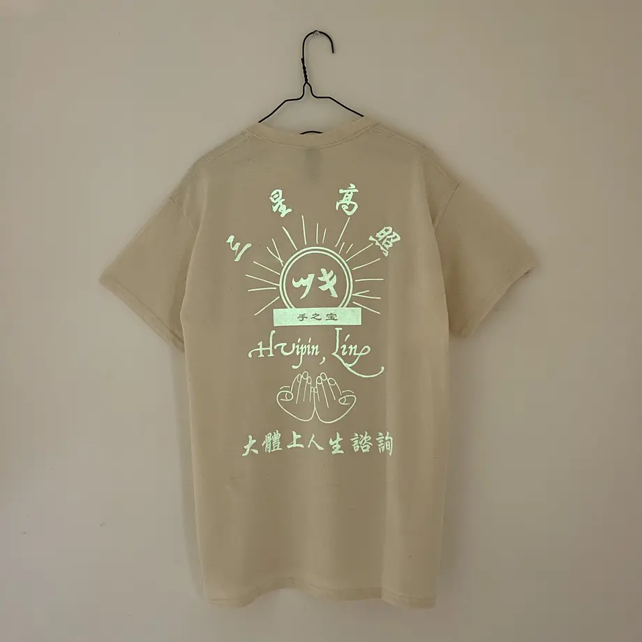 60ebb05aa00a4a1dc0b17592