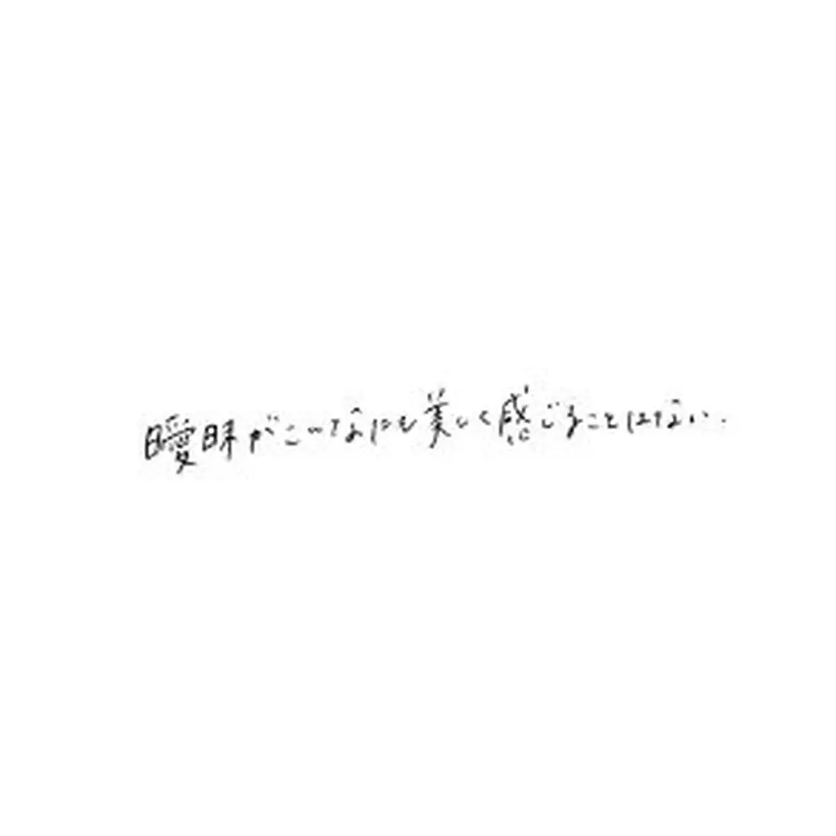 602619af6e84d52812f8b7ea