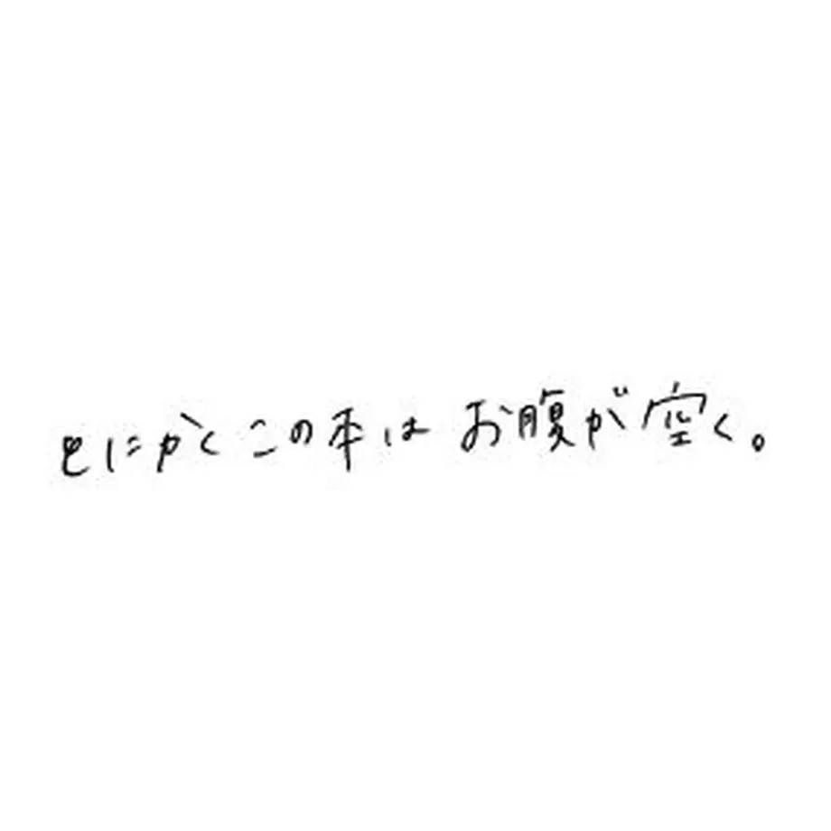 602610c16e84d52812f8b530