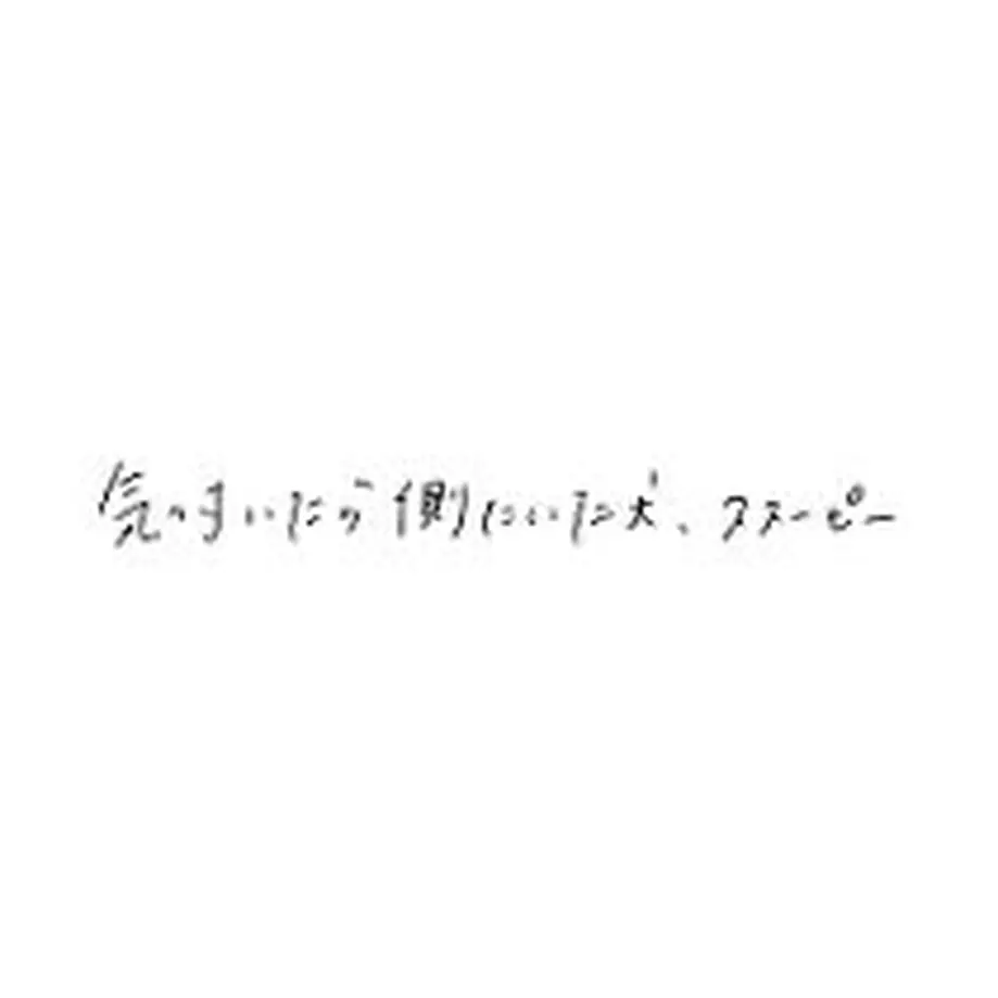 60261b76aaf0434005b24f09