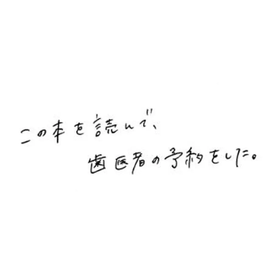 6026159e6728be1c4069e900
