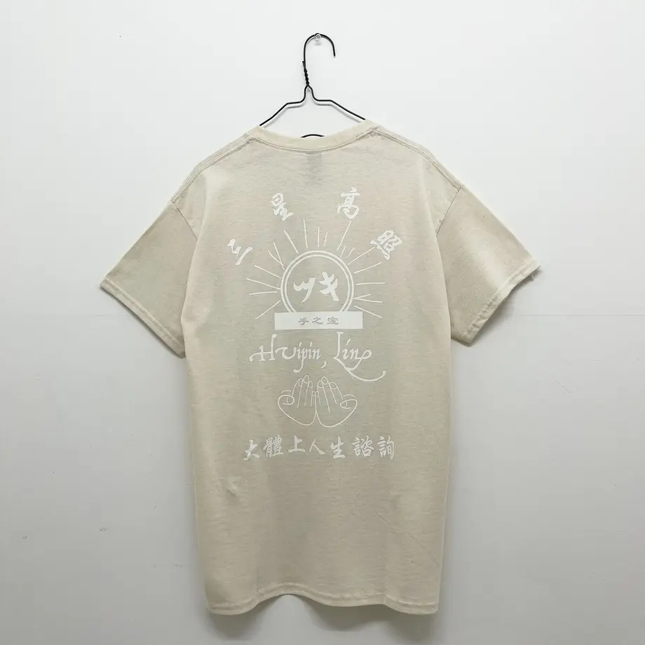 60ebb05aa00a4a1dc0b17592