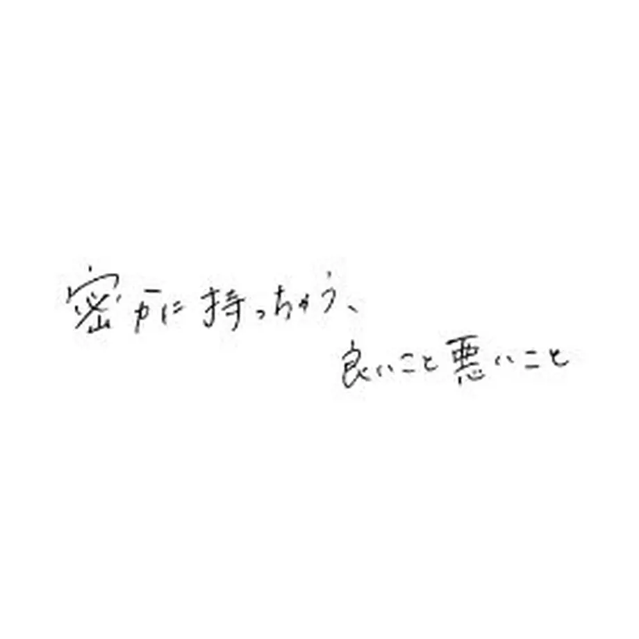 60260cfcaaf0436dc4b24f31